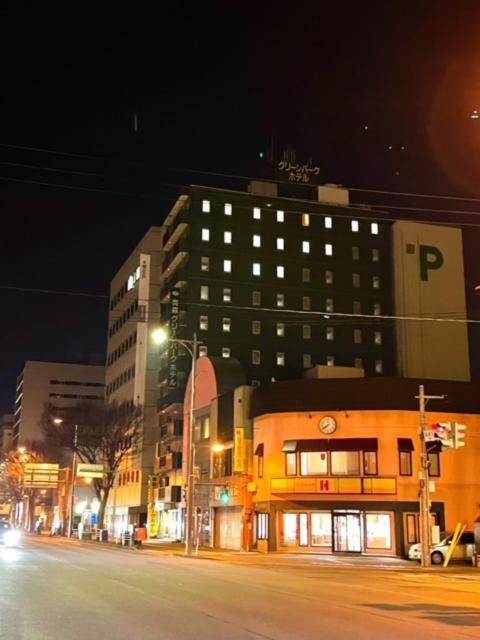 Aomori Green Park Hotel ภายนอก รูปภาพ